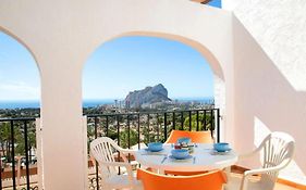 Suite Vistaifach By Calpitality